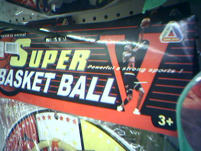 Super Basket Ball