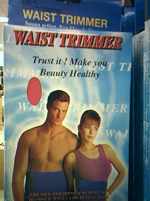 Waist Trimmer