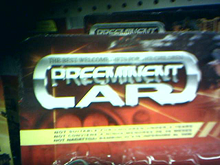 Preeminent Car