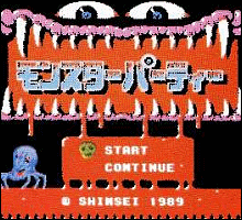 Japanese Title