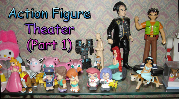 Action Figure Theatre