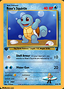 Rose's Squirtle